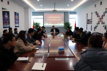 青岛俊铭运动健康咨询有限公司第三届全国代理商培训会议圆满结束