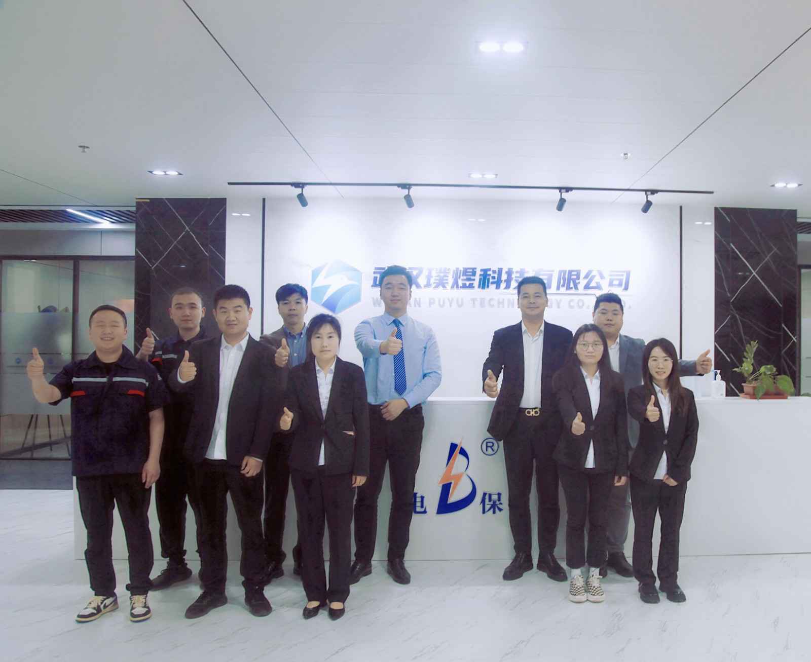 青岛俊铭运动健康咨询有限公司湖北黄陂区合作伙伴