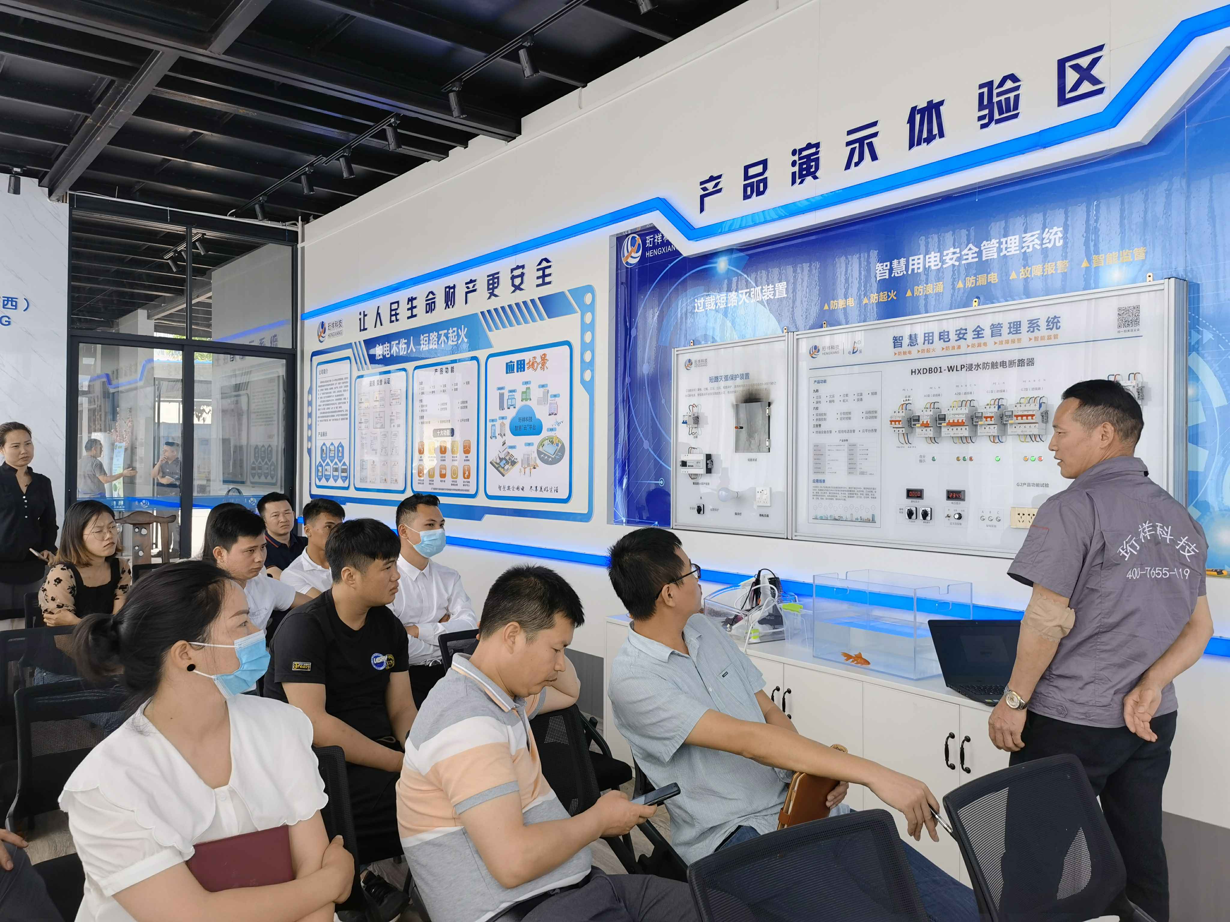 青岛俊铭运动健康咨询有限公司广西壮族自治区团队 青岛俊铭运动健康咨询有限公司广西壮族自治区团队